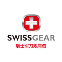 SwissGear